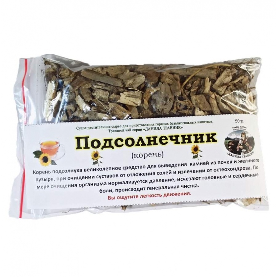 Где Купить В Новосибирске Крема Данилы Травника